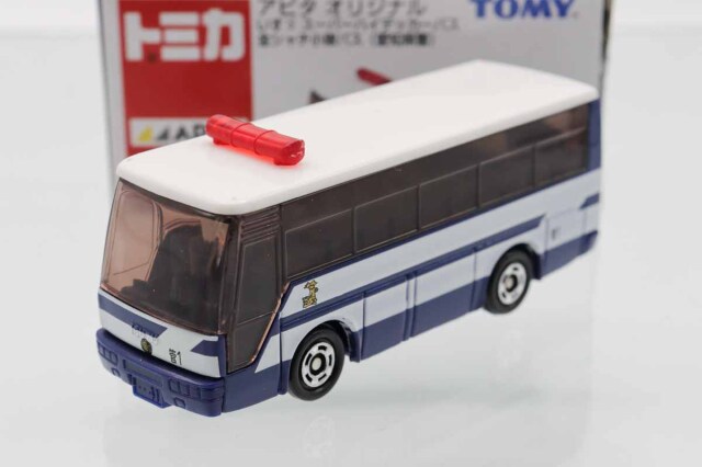 トミカ　アピタ・ユニー・ピアゴ