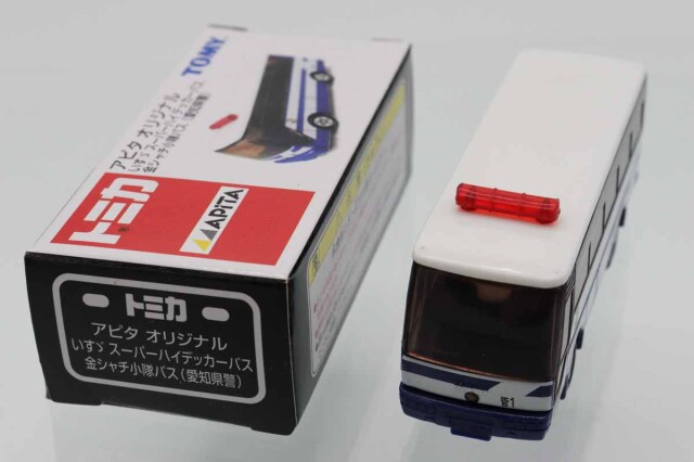 トミカ　アピタ・ユニー・ピアゴ