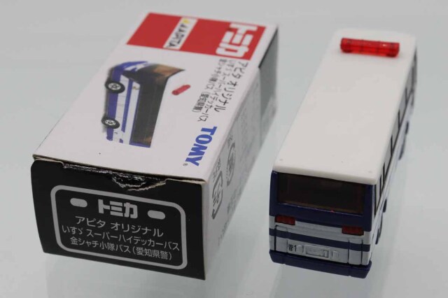 トミカ　アピタ・ユニー・ピアゴ