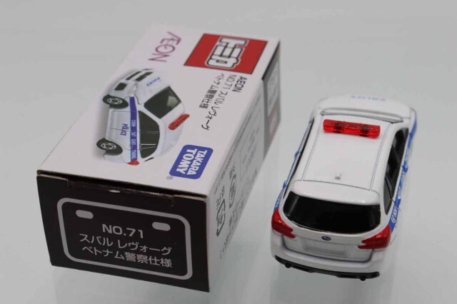 トミカ　イオン特注