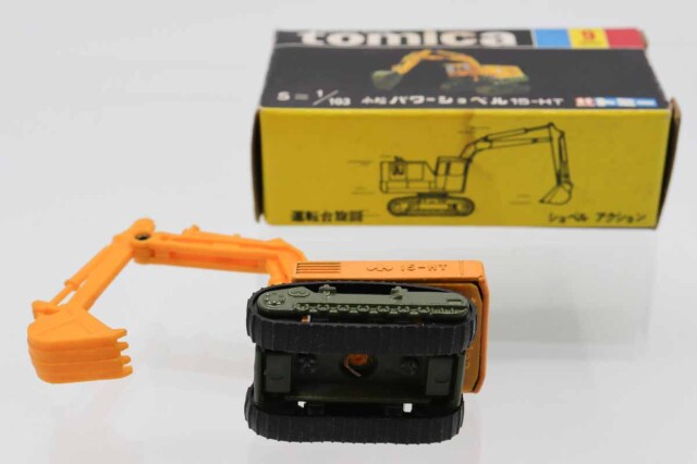 ミニカーショップ ケンボックス トミカ 黒箱☆9☆小松パワーショベル15