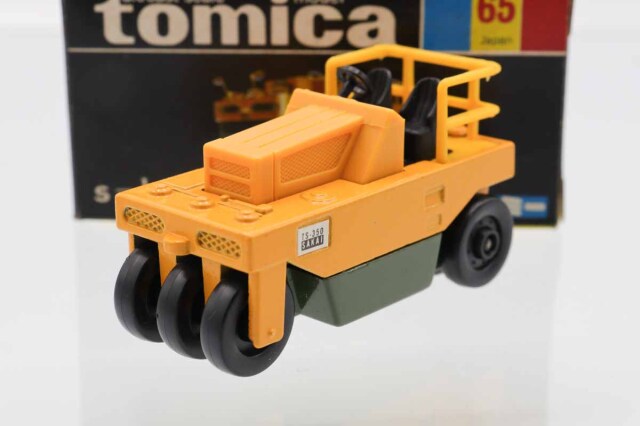 トミカ　黒箱