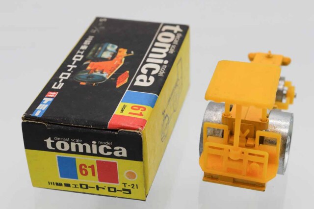 ミニカーショップ ケンボックス トミカ 黒箱☆61☆川崎重工ロード