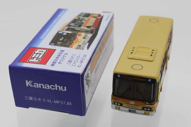 トミカ　特注・その他