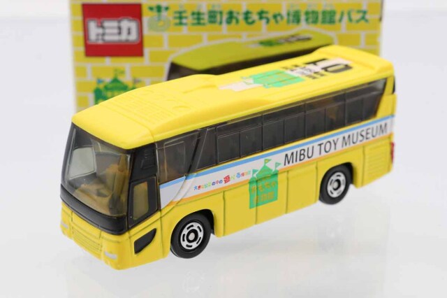 トミカ　特注・その他