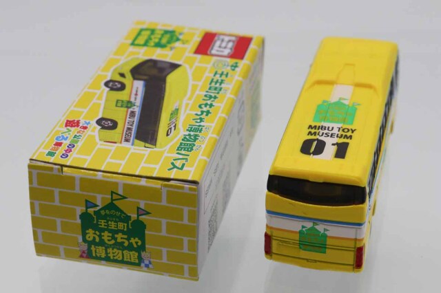 トミカ　特注・その他