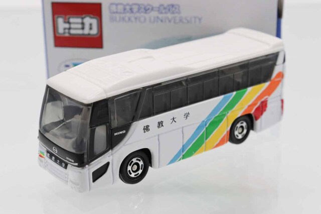 トミカ　特注・その他