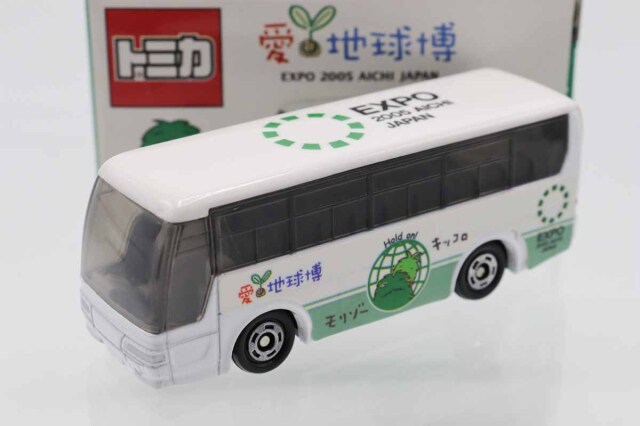 トミカ　特注・その他