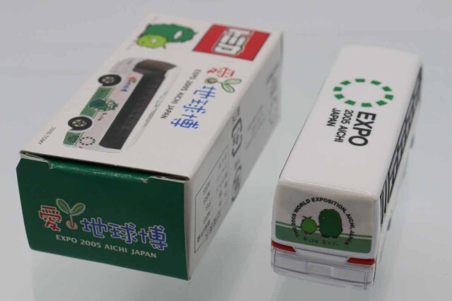 トミカ　特注・その他