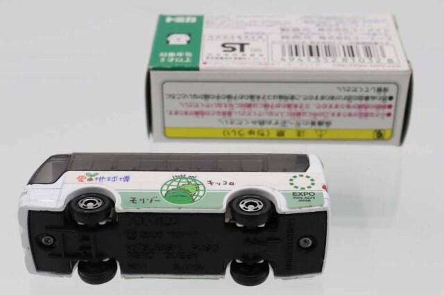 トミカ　特注・その他