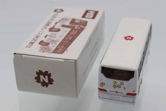 トミカ　特注・その他