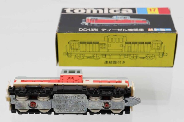 ミニカーショップ ケンボックス トミカ 黒箱☆17☆DD13形 ディーゼル