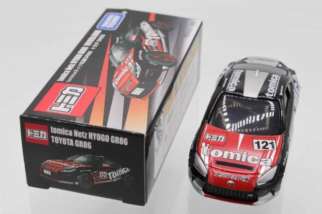 ミニカーショップ ケンボックス トミカ 特注・その他トヨタGR86 tomica