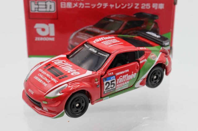 トミカ　特注・その他