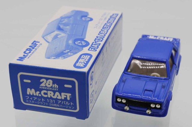 ミニカーショップ ケンボックス トミカ 特注・その他フィアット131