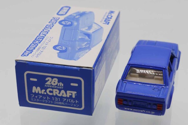 ミニカーショップ ケンボックス トミカ 特注・その他フィアット131