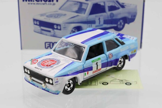 トミカ　特注・その他