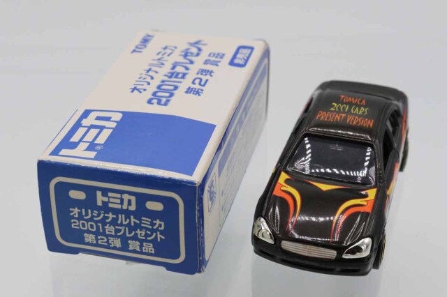 ミニカーショップ ケンボックス トミカ 特注・その他日産シーマ