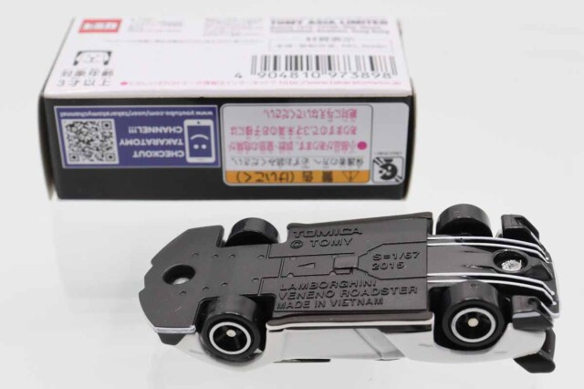 ミニカーショップ ケンボックス トミカ 特注・その他ランボルギーニ