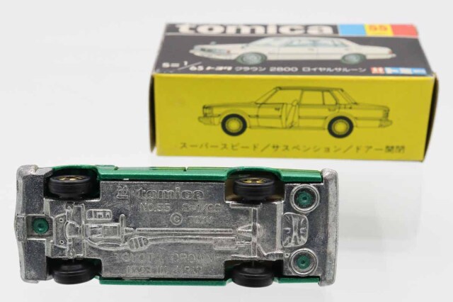 ミニカーショップ ケンボックス トミカ 黒箱☆55☆トヨタクラウン 2800