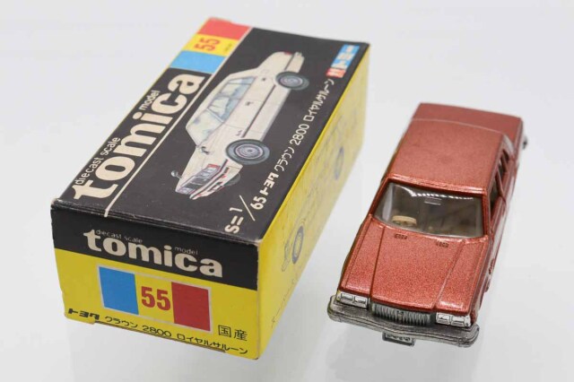 ミニカーショップ ケンボックス トミカ 黒箱☆55☆トヨタクラウン 2800