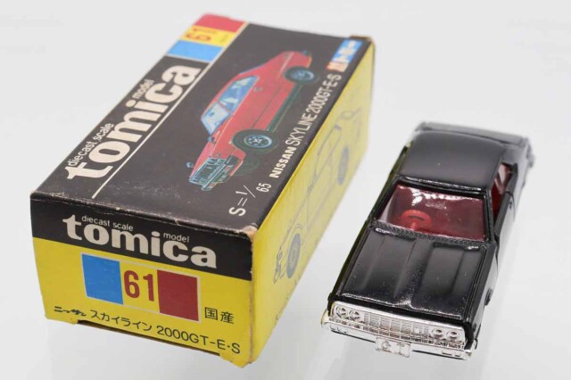 トミカ 黒箱 日産 スカイライン2000GT-E•S【ホビーショー限定】 ミニカーショップ ケンボックス トミカ 黒箱☆61-2-2☆日産