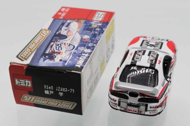 ミニカーショップ ケンボックス トミカ 特注・その他トヨタRS☆R JZA80