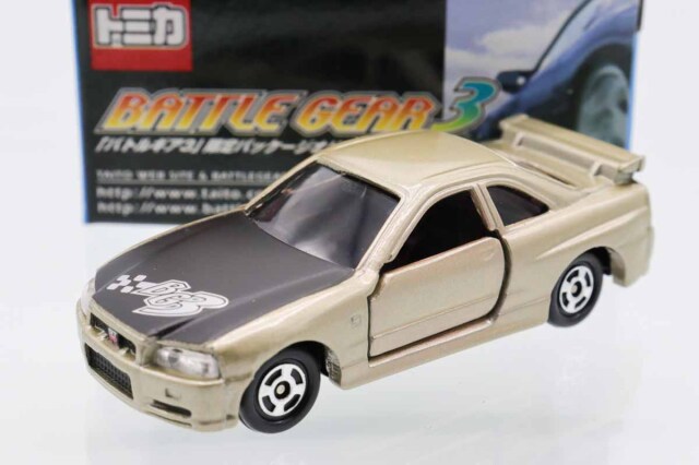 トミカ 特注・その他