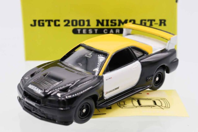 トミカ 特注・その他