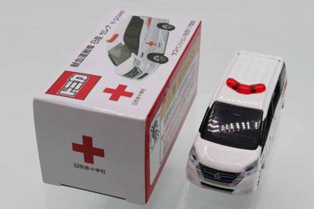 ミニカーショップ ケンボックス トミカ 特注・その他日産セレナ e