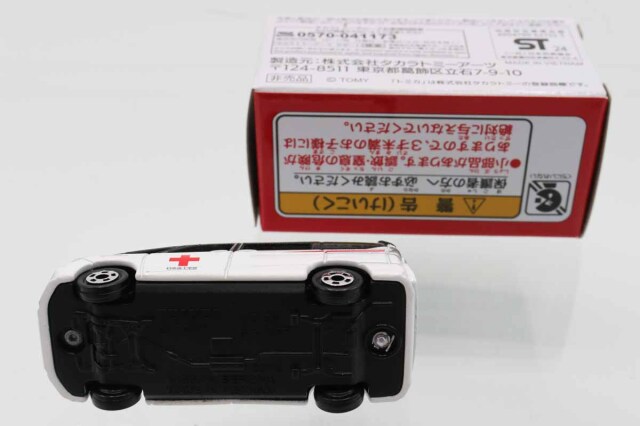 トミカ　特注・その他