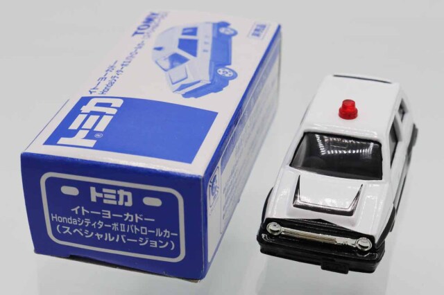 トミカ　イトーヨーカドー特注