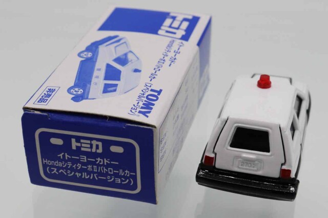 トミカ　イトーヨーカドー特注