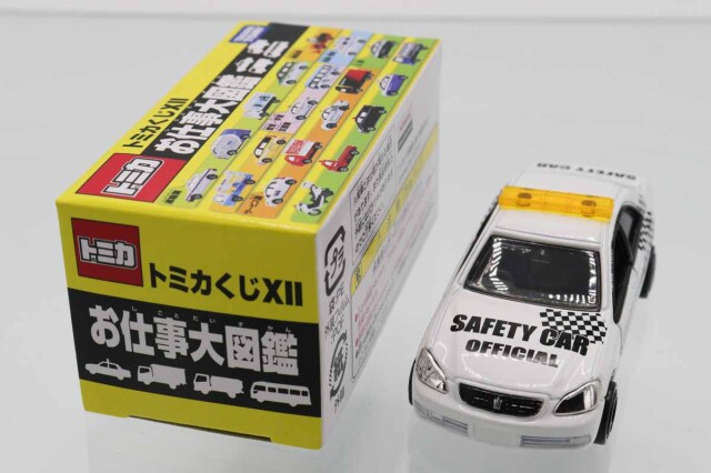 ミニカーショップ ケンボックス トミカくじ☆XII☆トヨタクラウン