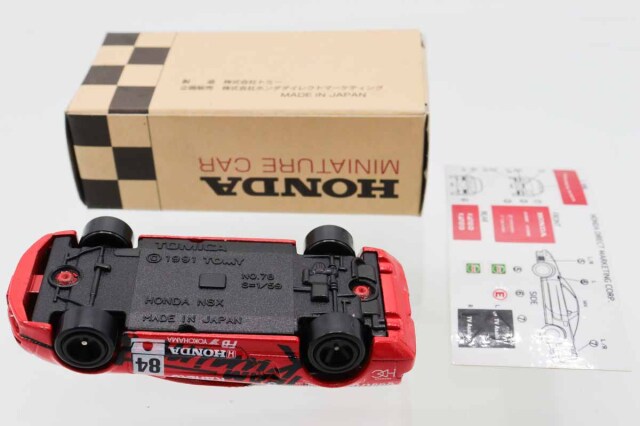 ミニカーショップ ケンボックス トミカ特注（日本製）☆EM04☆ホンダ