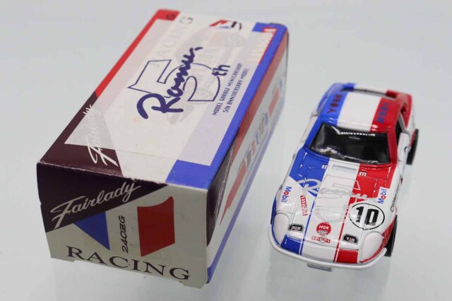 ミニカーショップ ケンボックス トミカ特注（日本製）日産フェアレディ