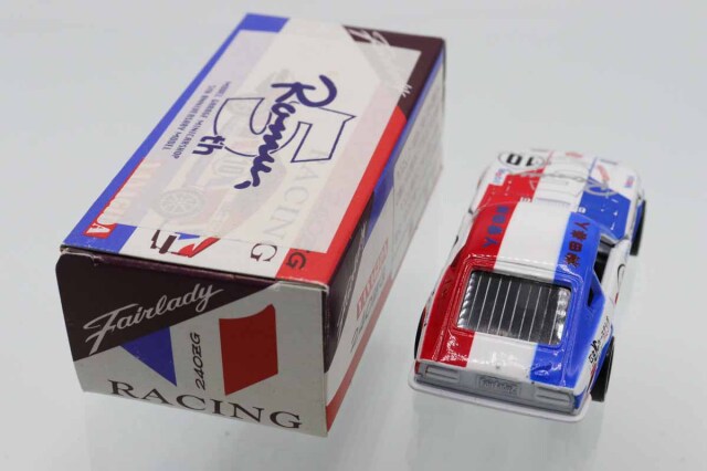 ミニカーショップ ケンボックス トミカ特注（日本製）日産フェアレディ