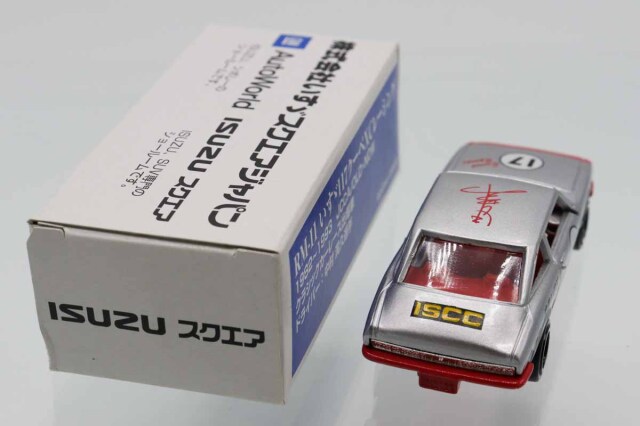 ミニカーショップ ケンボックス トミカ 特注・その他☆RM-11☆いすゞ