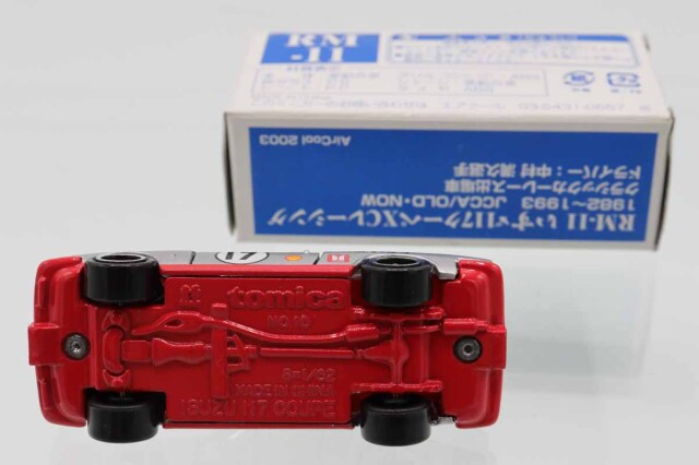 トミカ　特注・その他