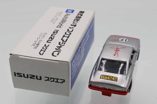 ミニカーショップ ケンボックス トミカ 特注・その他☆RM-11☆いすゞ