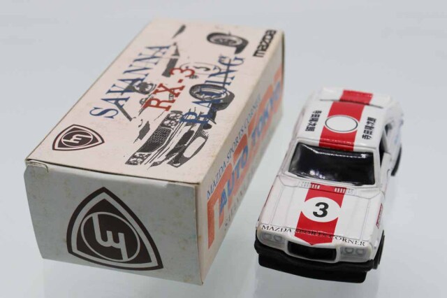 ミニカーショップ ケンボックス トミカ特注（日本製）マツダサバンナGT