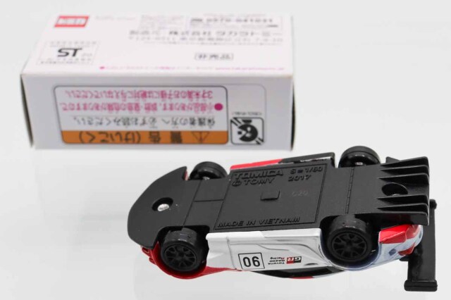 ミニカーショップ ケンボックス トミカ 特注・その他トヨタGR スープラ