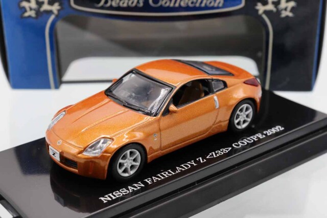 京商