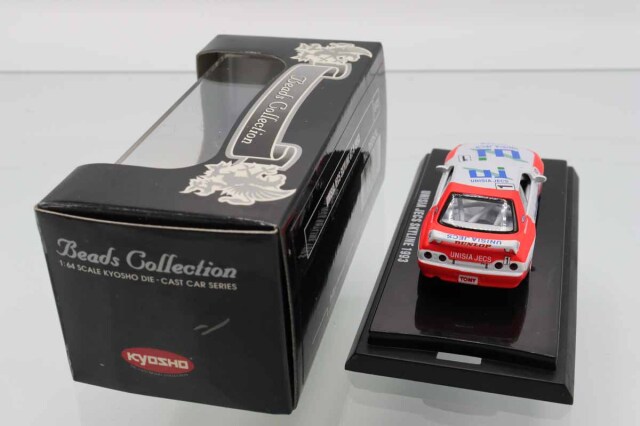 ミニカーショップ ケンボックス 京商☆No.06063L☆日産スカイライン GT