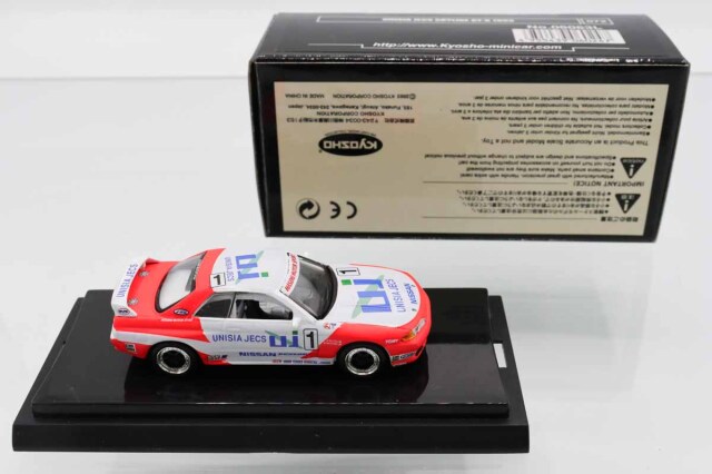 ミニカーショップ ケンボックス 京商☆No.06063L☆日産スカイライン GT