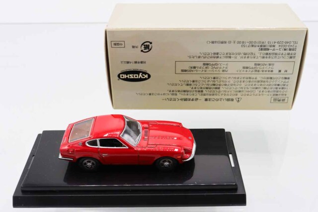 ミニカーショップ ケンボックス 京商日産フェアレディZ-L S30 1970 RED