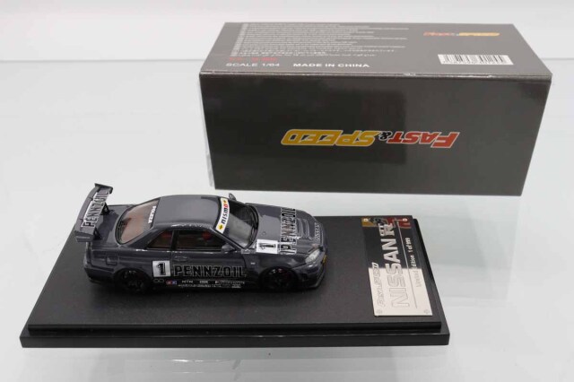 ミニカーショップ ケンボックス FAST&SPEED日産スカイライン GT-R R34