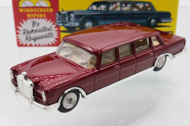 ミニカーショップ ケンボックス