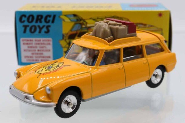 ミニカーショップ ケンボックス