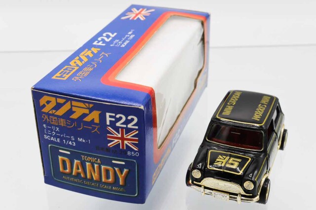 ミニカーショップ ケンボックス ダンディ☆F22☆モーリスミニクーパーS